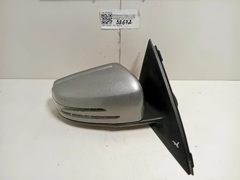 Retrovisore Esterno ANT DX A3167412 Mercedes Classe C C204 Coupé 2011