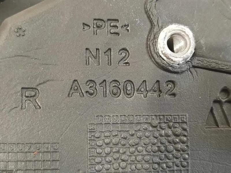 Retrovisore Esterno ANT DX A3260442 Mercedes Classe C W204 2011