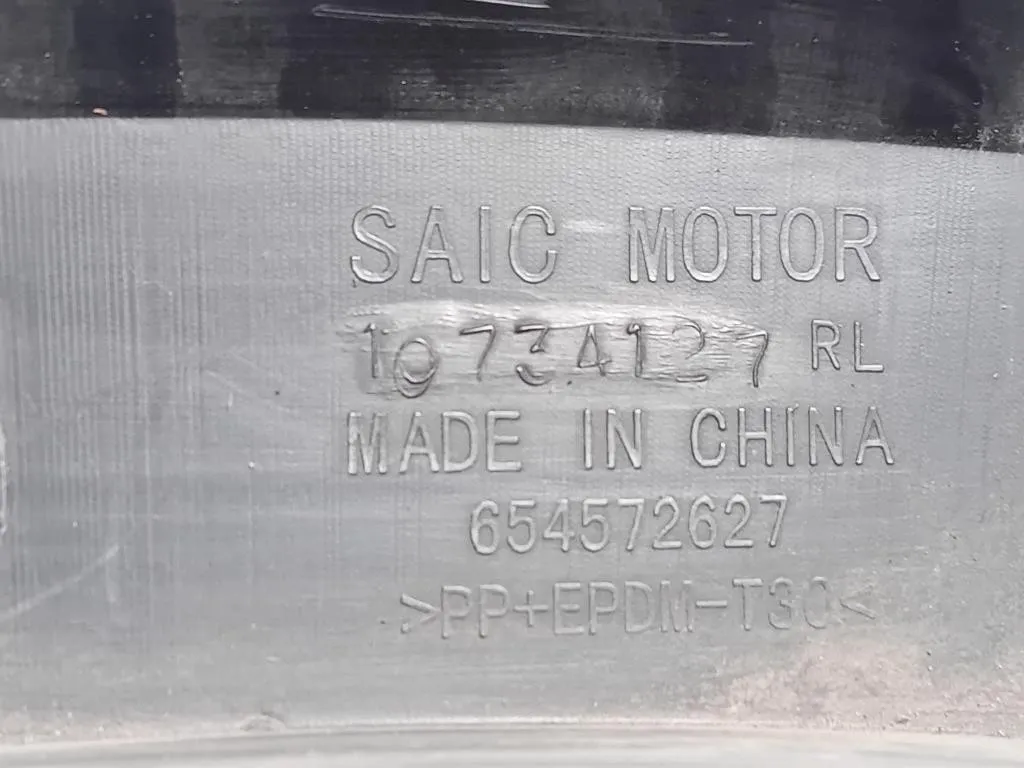 Modanatura Paracolpi Passaruota ANT SX 654572627 Mg ZS II 2020