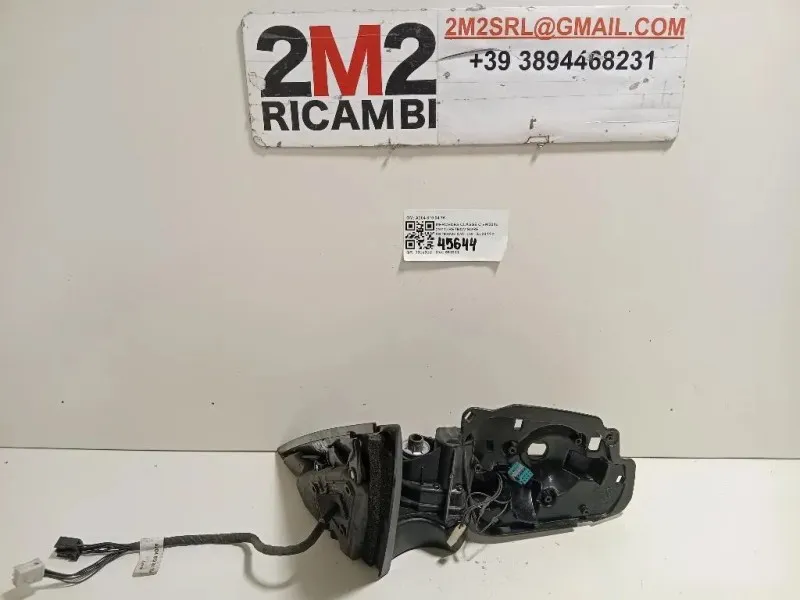 Retrovisore Esterno ANT DX A204 810 04 76 Mercedes Classe C W204 2011