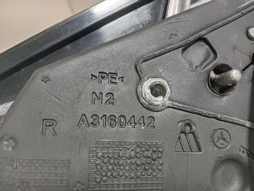 Retrovisore Esterno ANT DX A3160442 Mercedes Classe C W204 2011