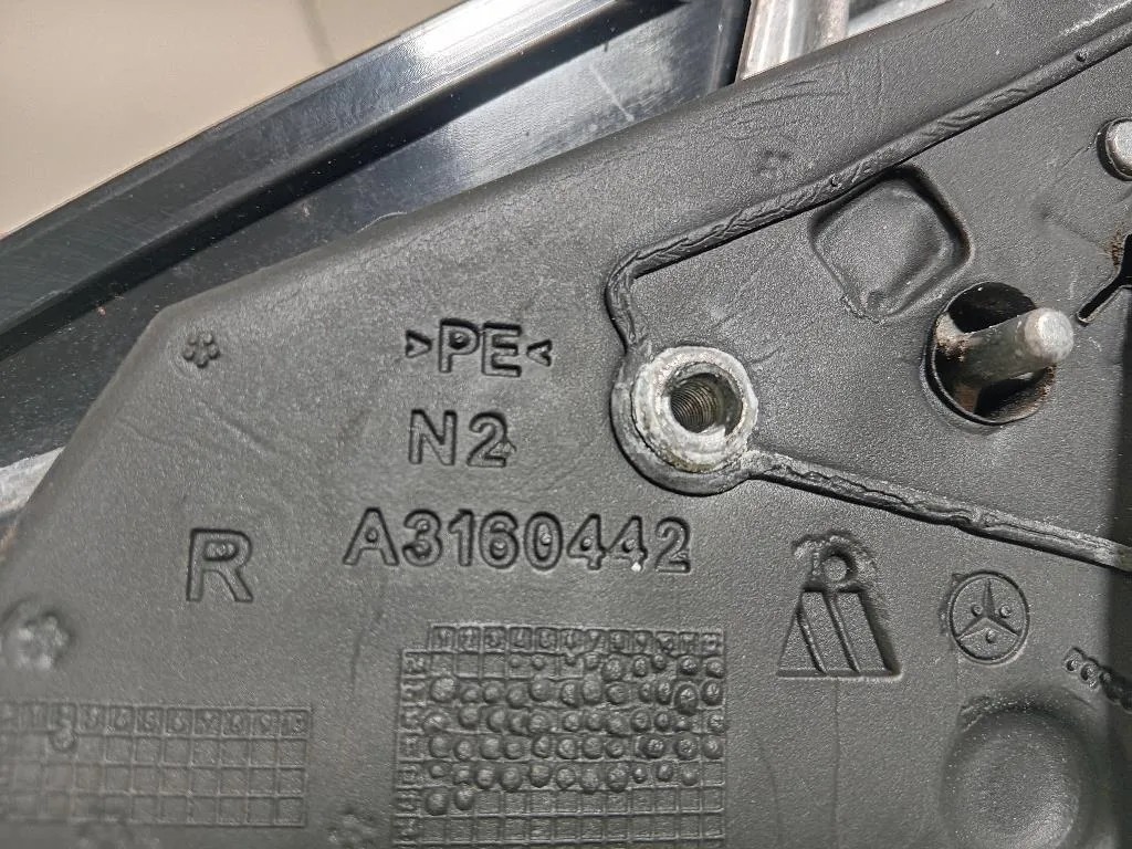 Retrovisore Esterno ANT DX A3160442 Mercedes Classe C W204 2011