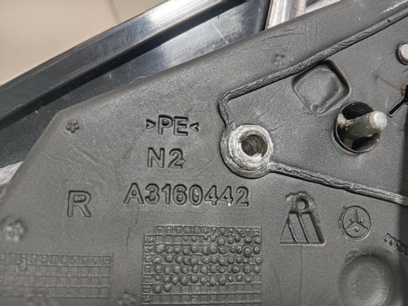 Retrovisore Esterno ANT DX A3160442 Mercedes Classe C W204 2011