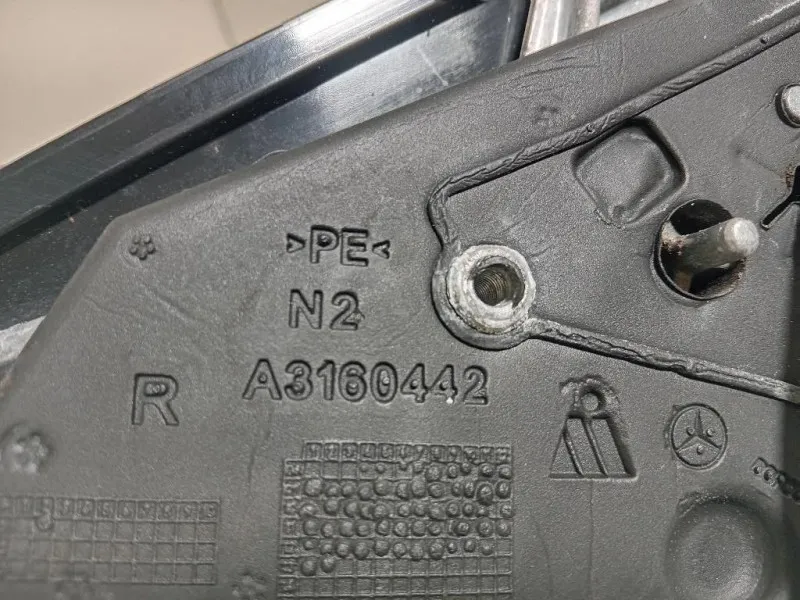 Retrovisore Esterno ANT DX A3160442 Mercedes Classe C W204 2011