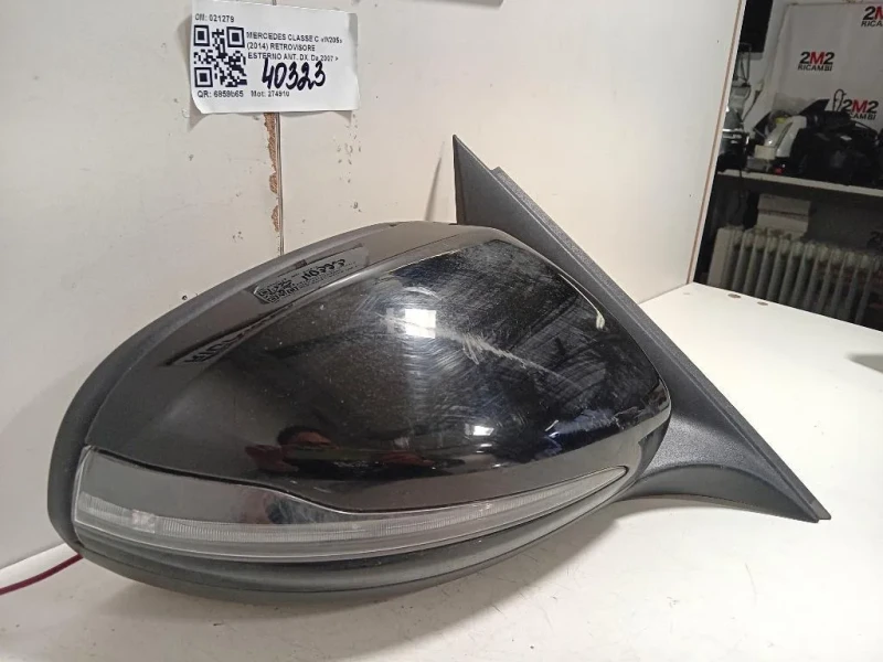 Retrovisore Esterno ANT DX 021279 Mercedes Classe C W205 2014