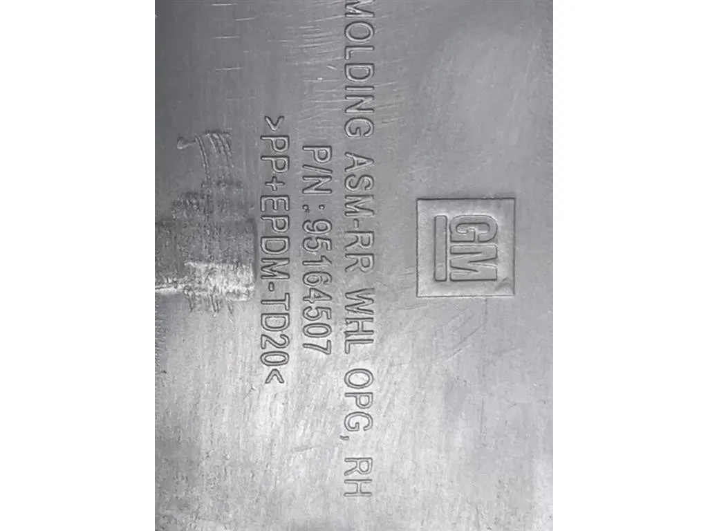 Modanatura Paracolpi Passaruota ANT SX 95164501 Opel Mokka 2013