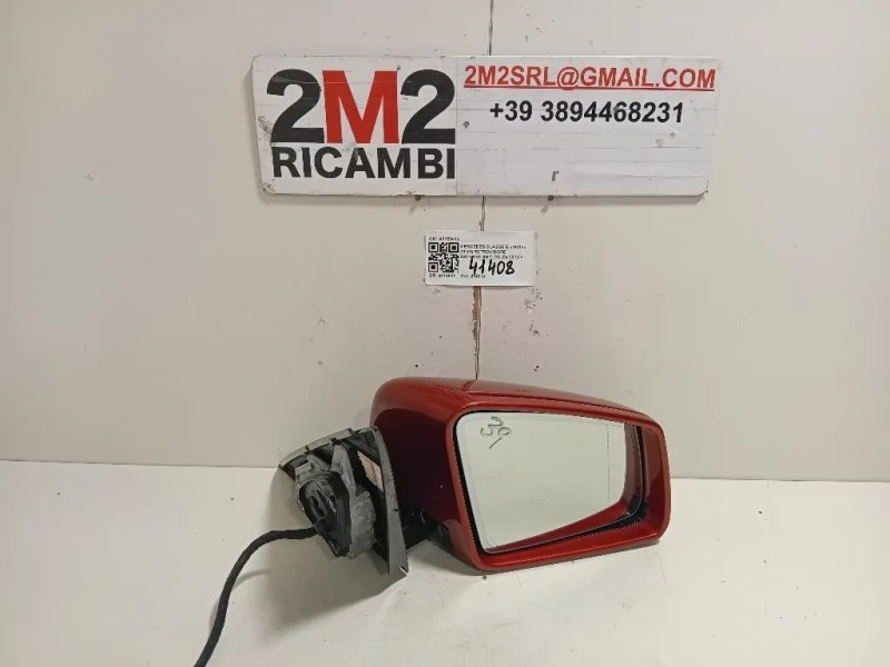 Retrovisore Esterno ANT DX A3159412 Mercedes Classe E W212 2013