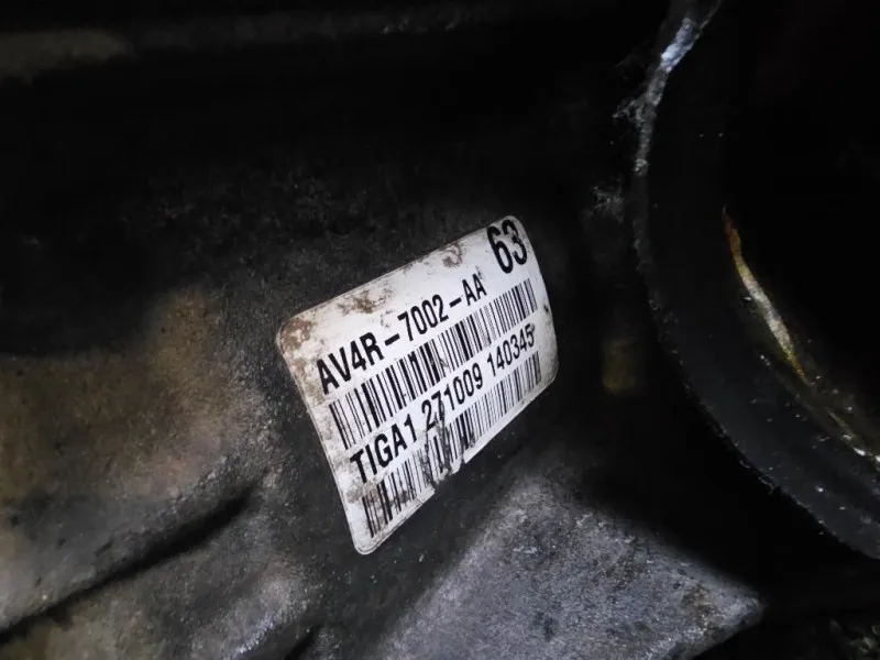 Cambio UKDA AV4R7002AA Ford KUGA I 2008