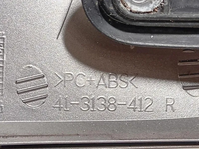 Retrovisore Esterno ANT DX 413138412 Mercedes Classe SLK R171 2004