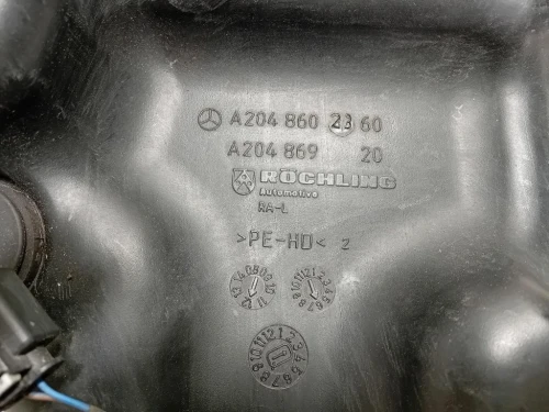 Vaschetta Tergicristalli A2048602360 Mercedes Classe E W212 2009