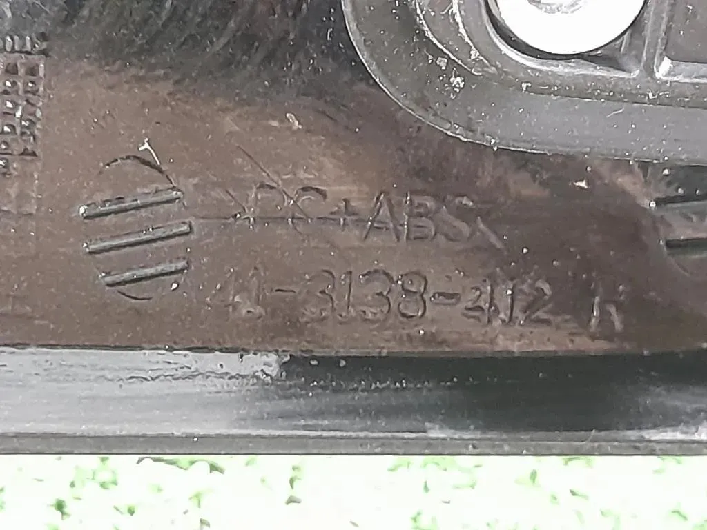 Retrovisore Esterno ANT DX A1718101876 Mercedes Classe SLK R171 2008