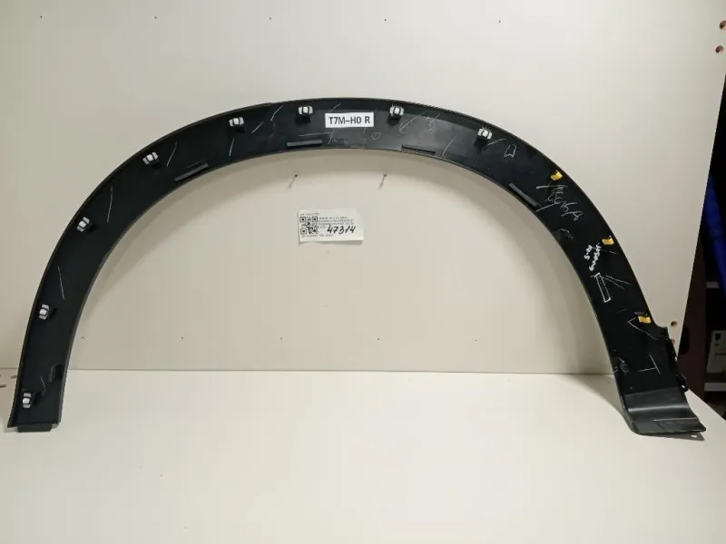 Modanatura Paracolpi Passaruota POST DX 74410-T7M Honda HR-V II 2015