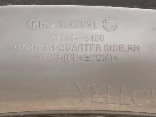 Modanatura Paracolpi Passaruota POST DX 87744-H8400 Kia Stonic 2017