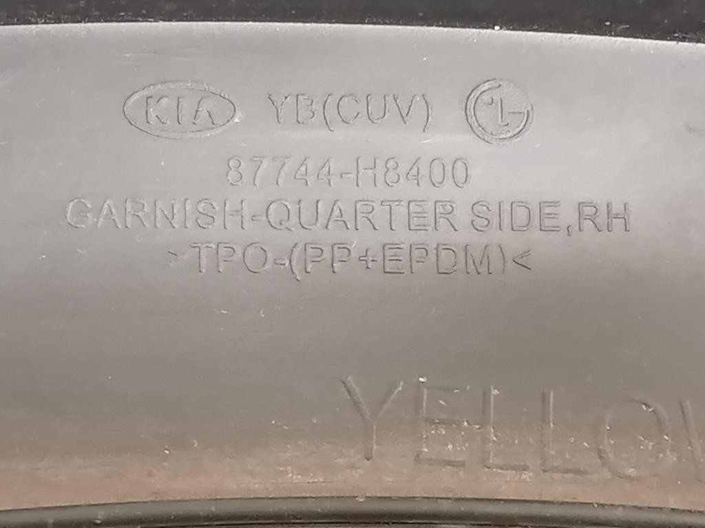 Modanatura Paracolpi Passaruota POST DX 87744-H8400 Kia Stonic 2017