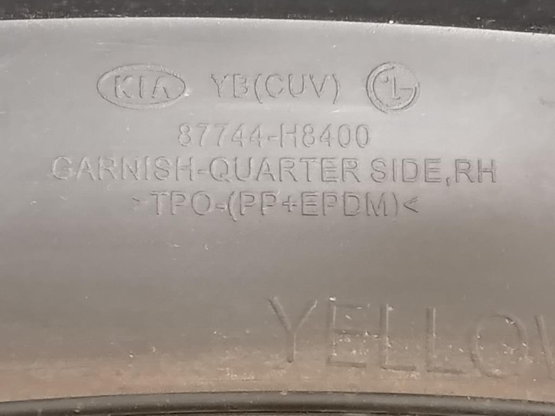 Modanatura Paracolpi Passaruota POST DX 87744-H8400 Kia Stonic 2017