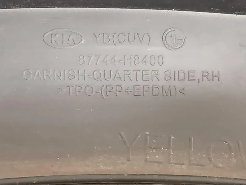 Modanatura Paracolpi Passaruota POST DX 87744-H8400 Kia Stonic 2017