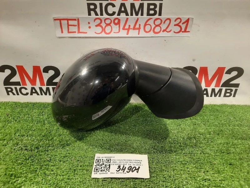 Retrovisore Esterno ANT DX 51169805012 Mini Countryman Cooper R60 2010
