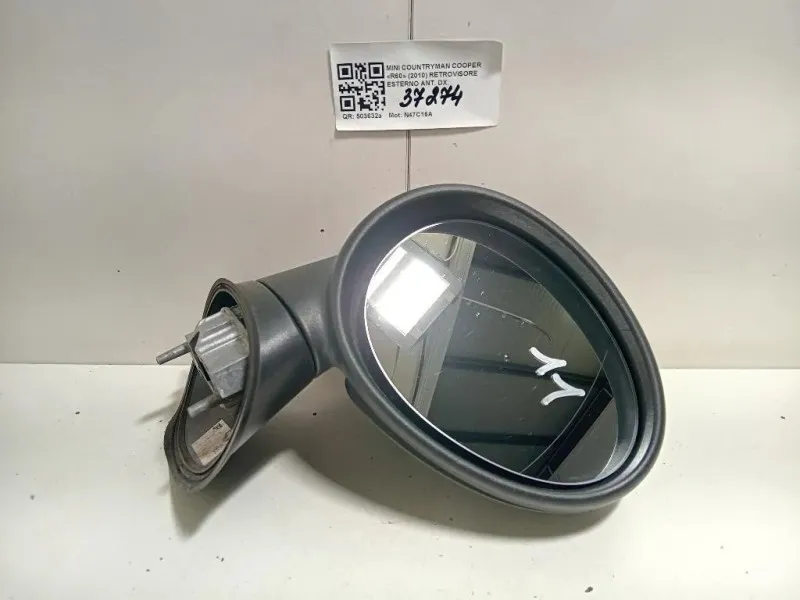 Retrovisore Esterno ANT DX SPECCHIO VETRO 5 PIN Mini Countryman Cooper R60 2010