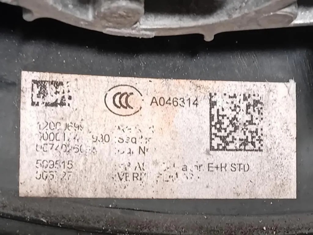 Retrovisore Esterno ANT DX  Mini Countryman Cooper R60 2010