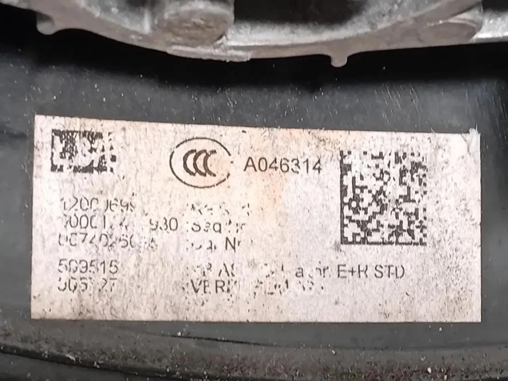 Retrovisore Esterno ANT DX Mini Countryman Cooper R60 2010