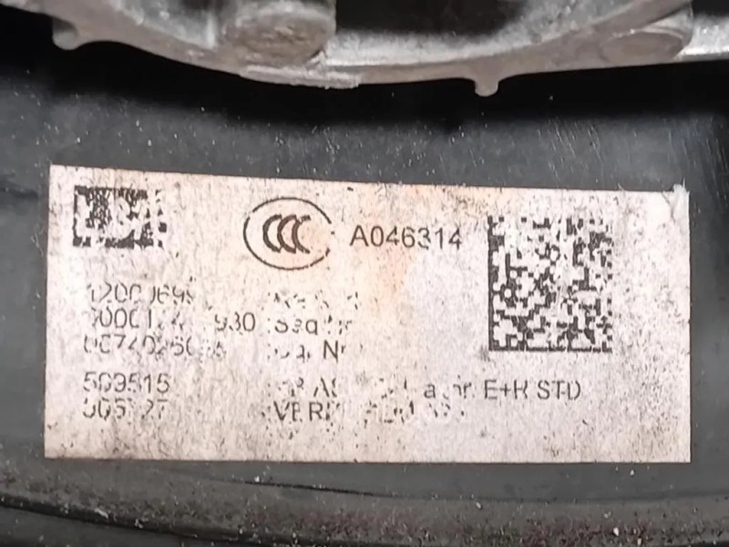 Retrovisore Esterno ANT DX  Mini Countryman Cooper R60 2010