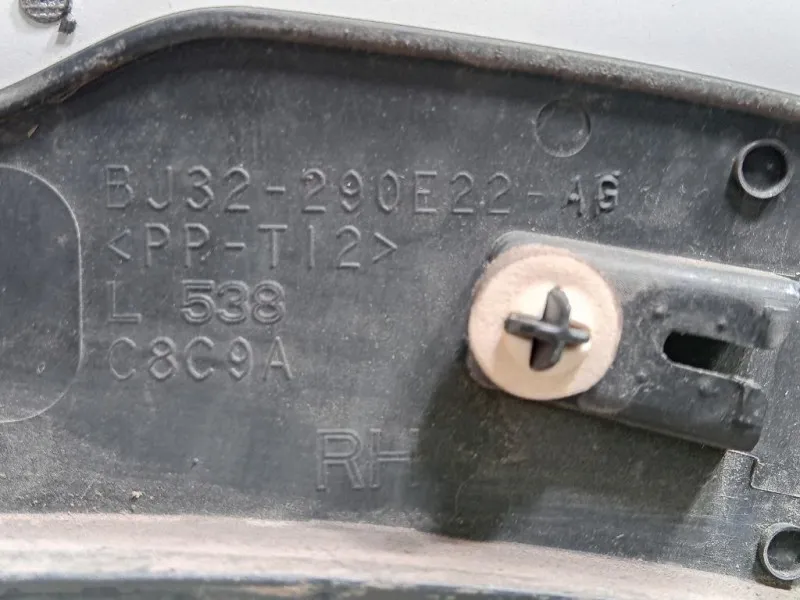 Modanatura Paracolpi Passaruota POST DX BJ32-290E22-AGW Land Rover Range Rover Evoque I 2011