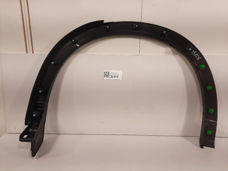 Modanatura Paracolpi Passaruota POST DX KB8W-51W52 Mazda CX5 II 2017