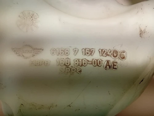 Vaschetta Tergicristalli 6166 7157124 06 Mini MINI Clubman R55 2008