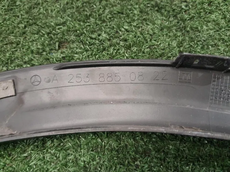 Modanatura Paracolpi Passaruota POST DX A2538850822 Mercedes Classe GLC X253 2016