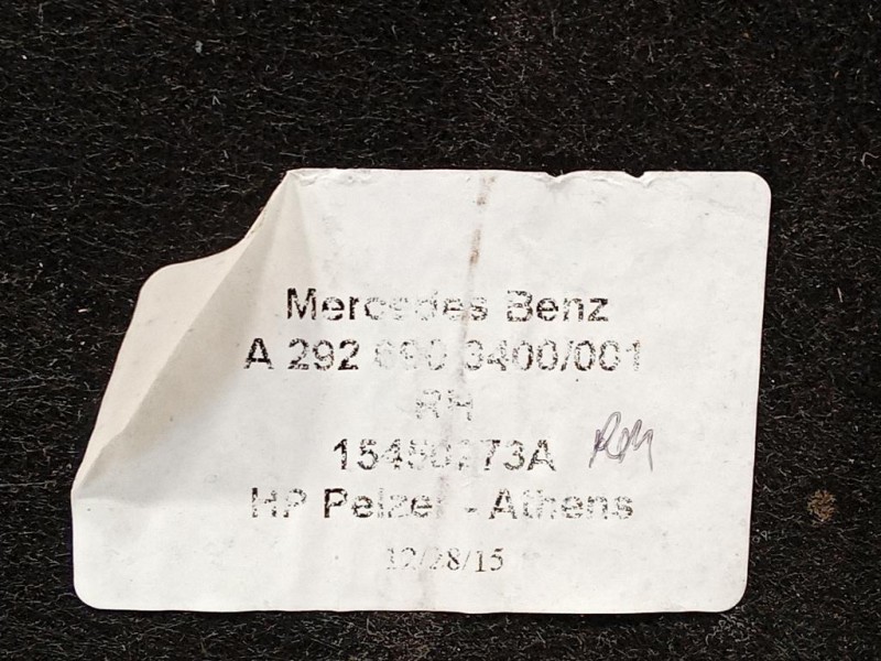 Modanatura Paracolpi Passaruota POST DX A2926906400 Mercedes Classe GLE W166 2015