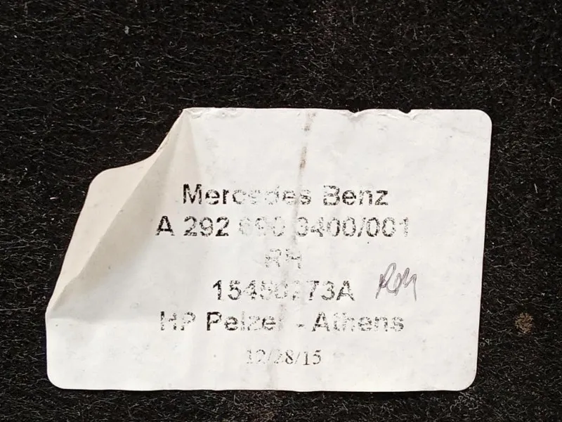 Modanatura Paracolpi Passaruota POST DX A2926906400 Mercedes Classe GLE W166 2015