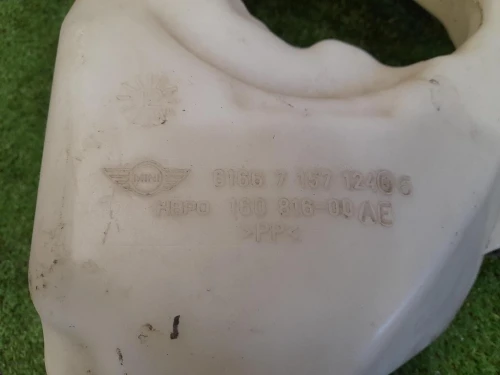 Vaschetta Tergicristalli 6166 7 157 124 06 Mini MINI Cooper F55 2018