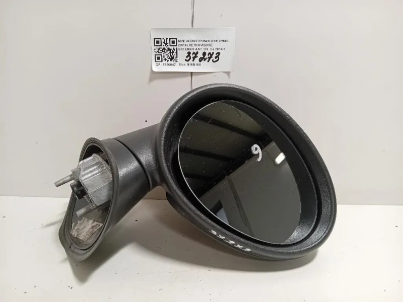 Retrovisore Esterno ANT DX  Mini Countryman ONE R60 2014