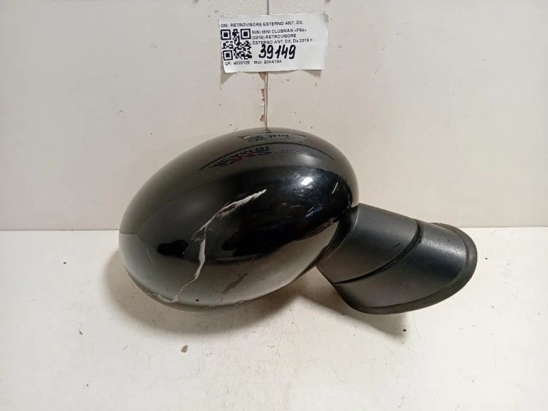 Retrovisore Esterno ANT DX 51167931892 Mini MINI Clubman F54 2019