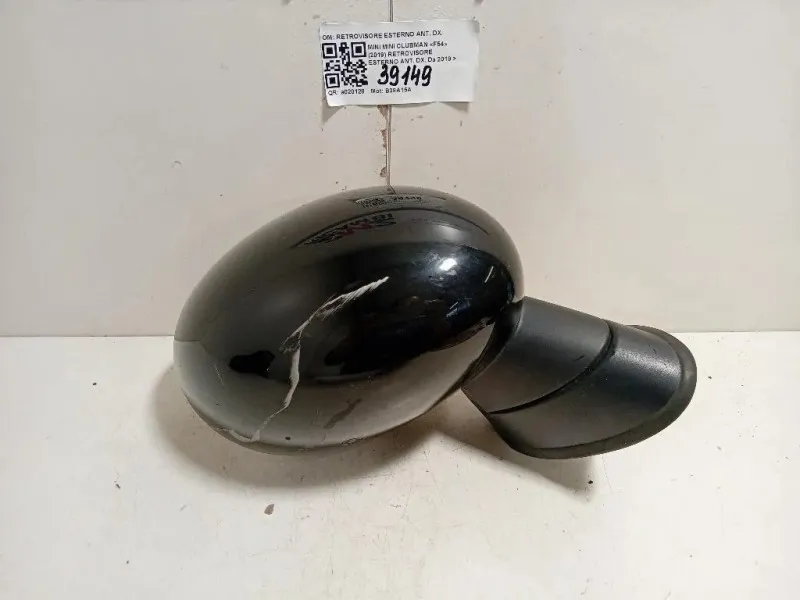 Retrovisore Esterno ANT DX 51167931892 Mini MINI Clubman F54 2019