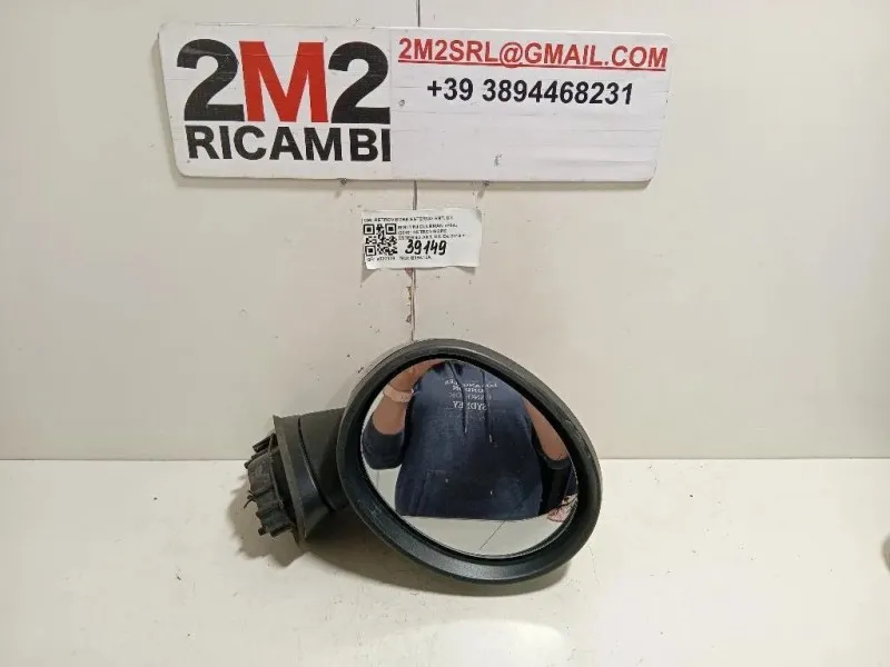 Retrovisore Esterno ANT DX 51167931892 Mini MINI Clubman F54 2019