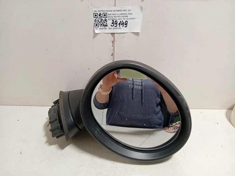 Retrovisore Esterno ANT DX 51167931892 Mini MINI Clubman F54 2019