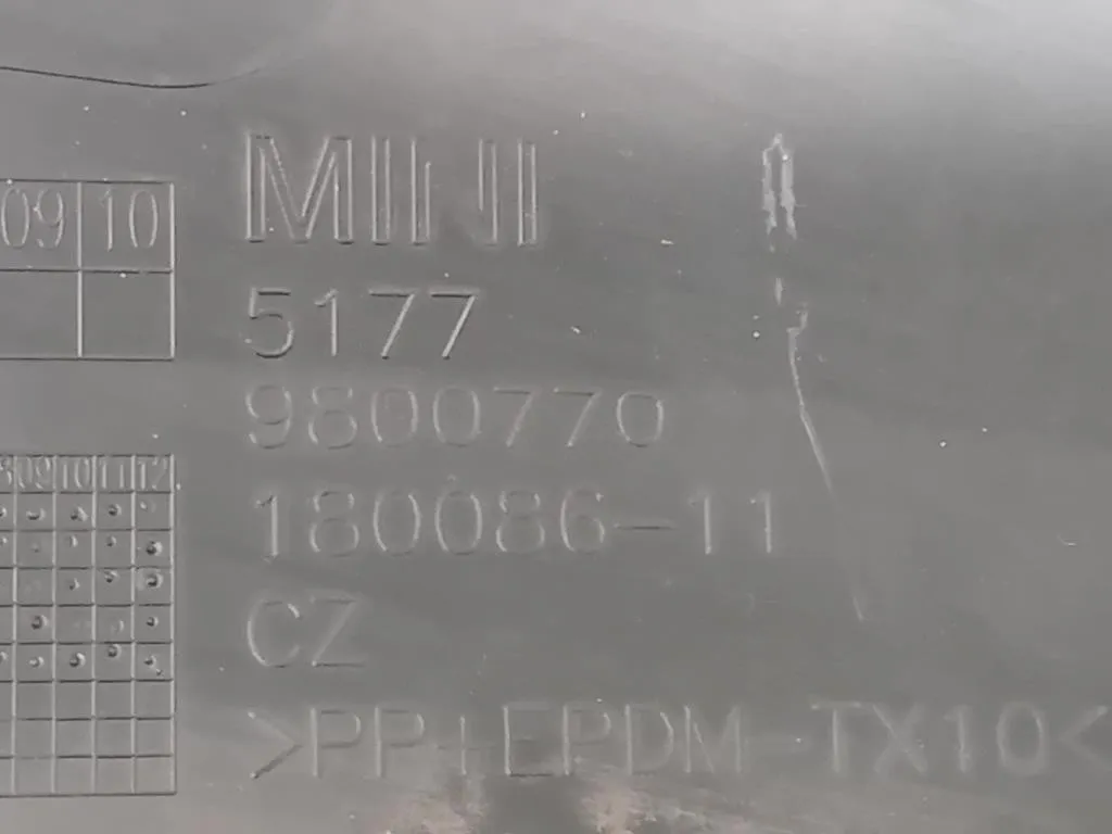 Modanatura Paracolpi Passaruota POST DX 5177 9800770 Mini Countryman Cooper R60 2010