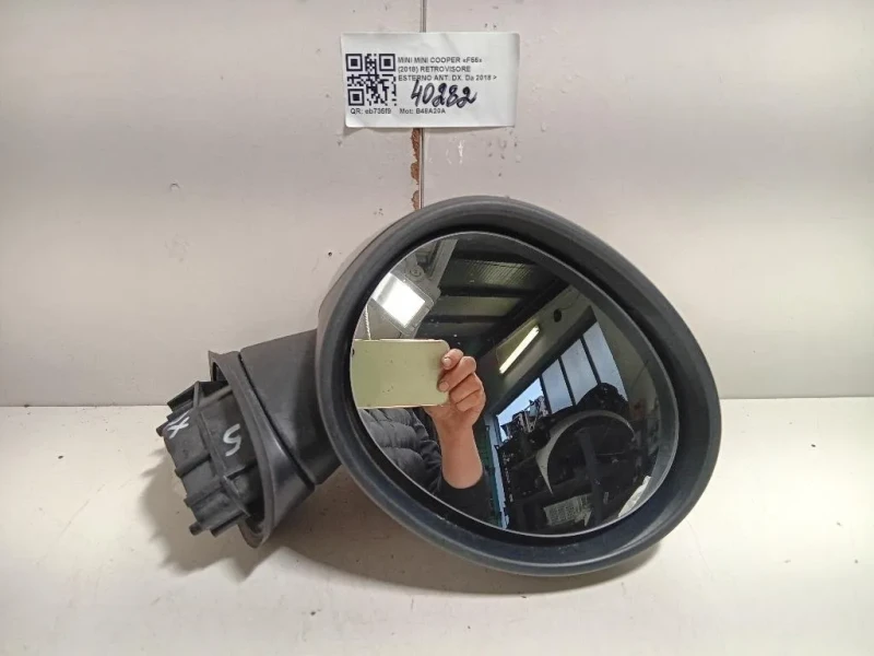 Retrovisore Esterno ANT DX 51167471240 Mini MINI Cooper F55 2014