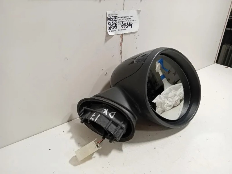 Retrovisore Esterno ANT DX C0174112 Mini MINI Cooper F56 2014