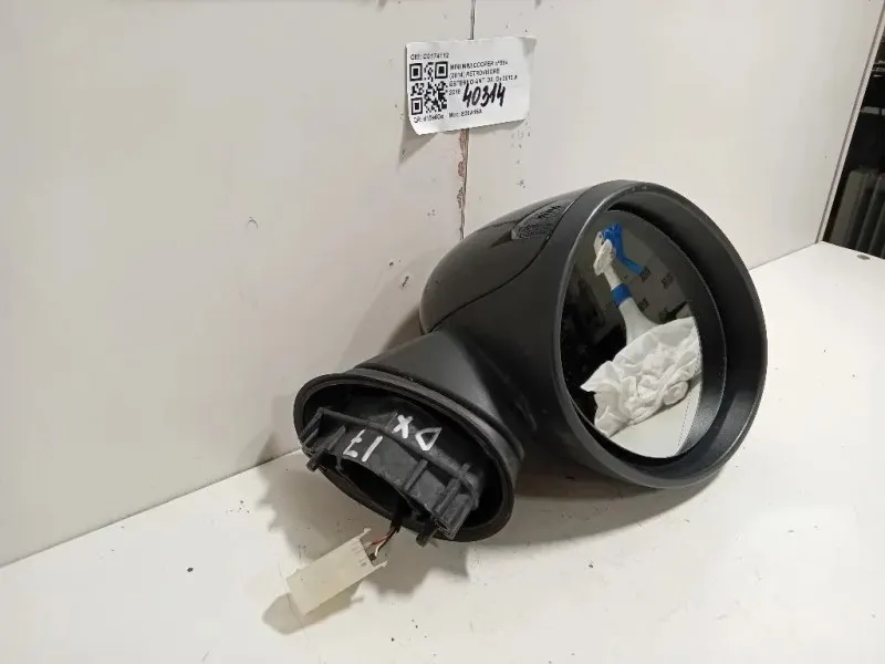 Retrovisore Esterno ANT DX C0174112 Mini MINI Cooper F56 2014