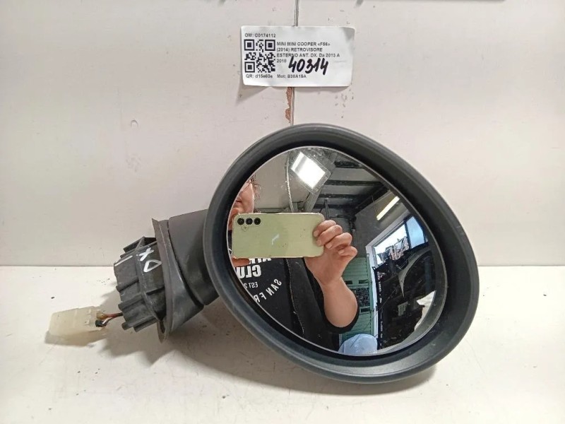 Retrovisore Esterno ANT DX C0174112 Mini MINI Cooper F56 2014
