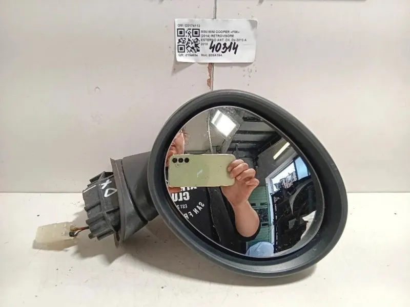 Retrovisore Esterno ANT DX C0174112 Mini MINI Cooper F56 2014