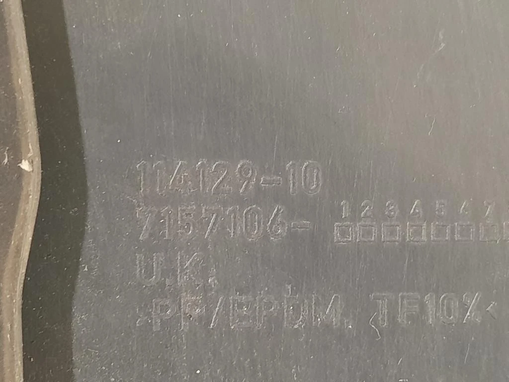 Modanatura Paracolpi Passaruota POST DX 7157106 Mini MINI Cooper R57 Cabrio 2007