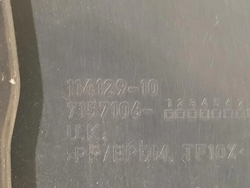 Modanatura Paracolpi Passaruota POST DX 7157106 Mini MINI Cooper R57 Cabrio 2007