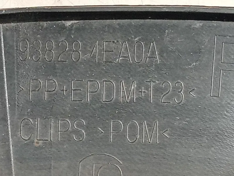 Modanatura Paracolpi Passaruota POST DX 938284EA0A Nissan Qashqai II 2014