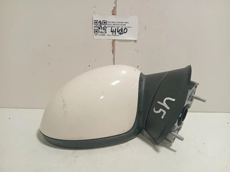 Retrovisore Esterno ANT DX 51162755636 Mini MINI Cooper R56 2007