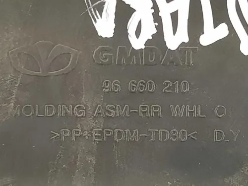 Modanatura Paracolpi Passaruota POST DX 96660210 Opel Antara A 2011