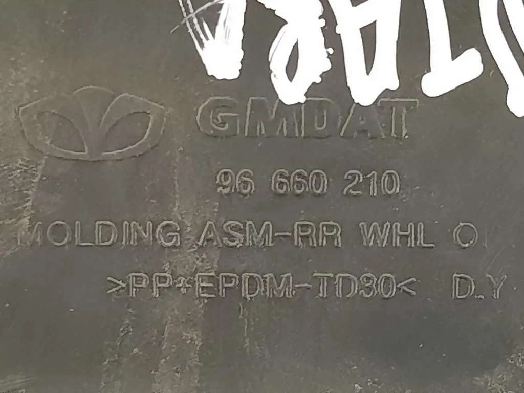 Modanatura Paracolpi Passaruota POST DX 96660210 Opel Antara A 2011