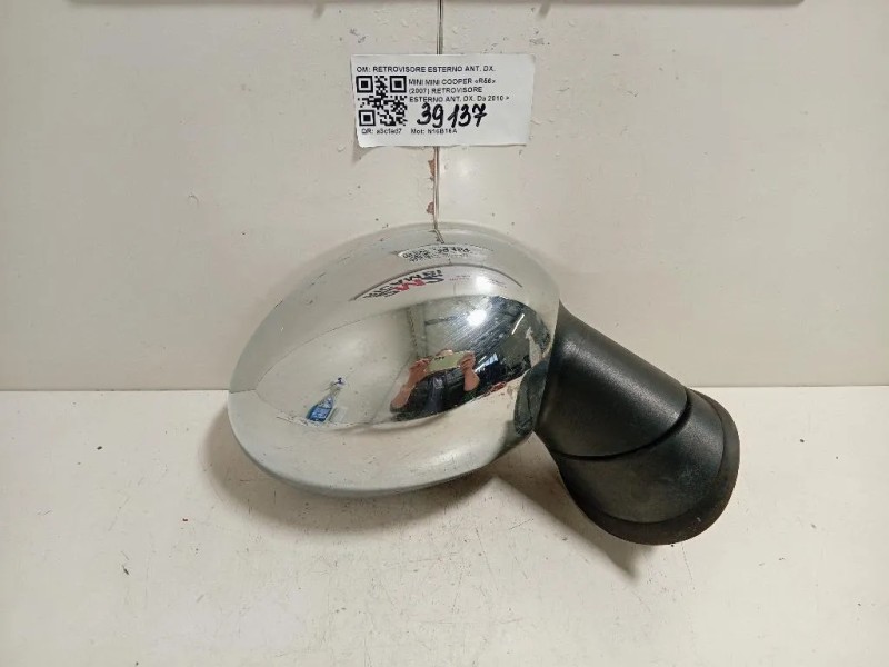 Retrovisore Esterno ANT DX 51162755636 Mini MINI Cooper R56 2007